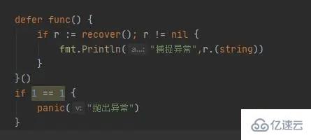 php和go語言的區(qū)別有哪些