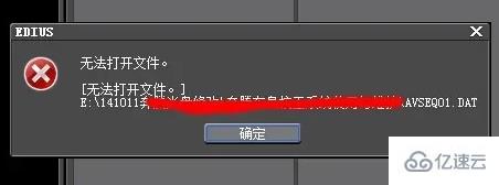 windows中DAT文件如何编辑  windows 第1张