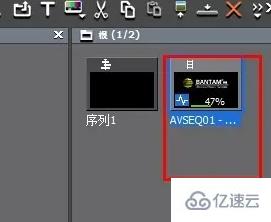 windows中DAT文件如何编辑  windows 第3张