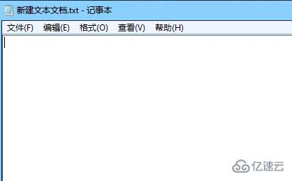 windows如何建立DAT文件  windows 第2张