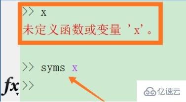 matlab怎么定义变量  matlab 第1张