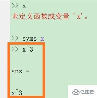 matlab怎么定义变量  matlab 第2张