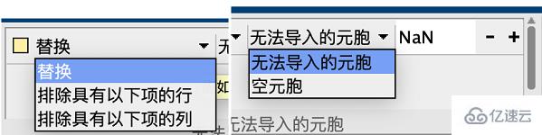 matlab怎么导入数据  matlab 第5张