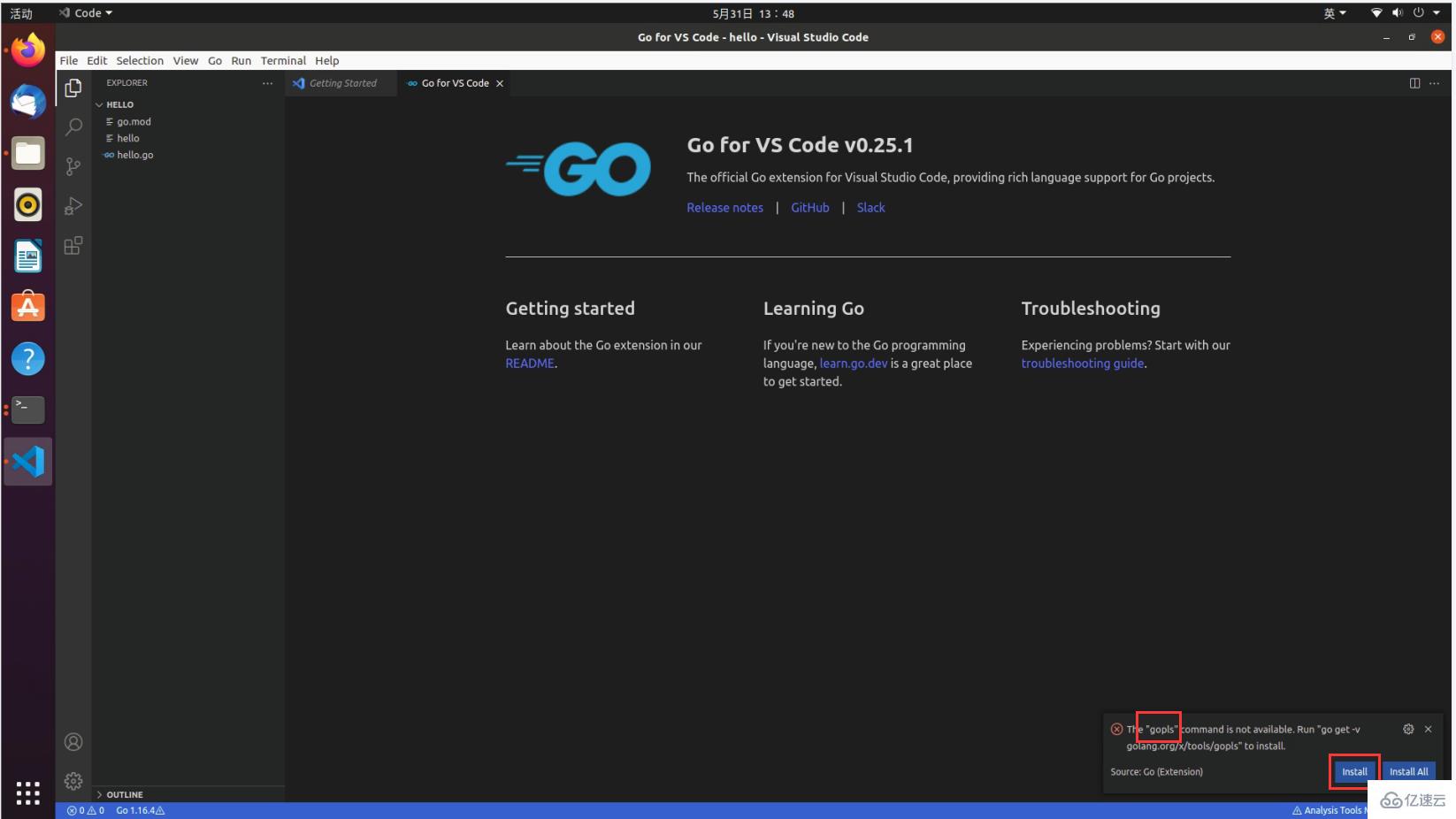 ubuntu如何安装golang