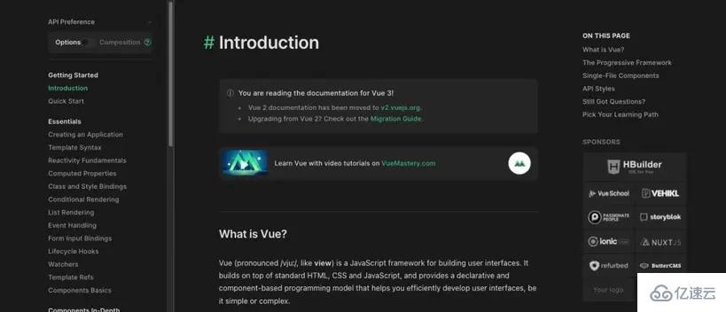 vue開發(fā)使用的工具有哪些