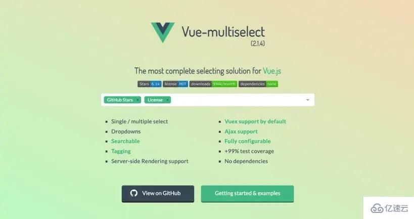 vue開發(fā)使用的工具有哪些