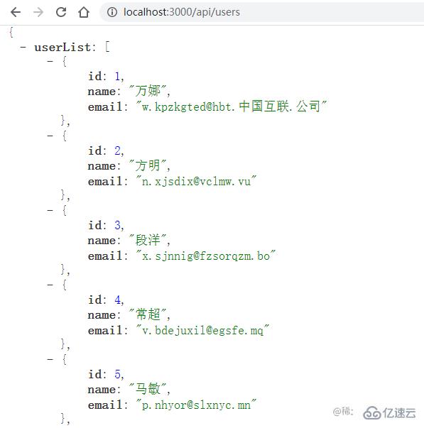 Node多进程模型和项目如何部署