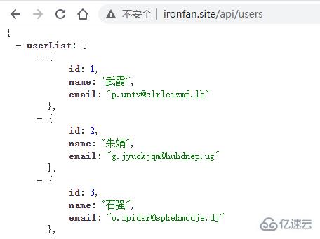 Node多进程模型和项目如何部署