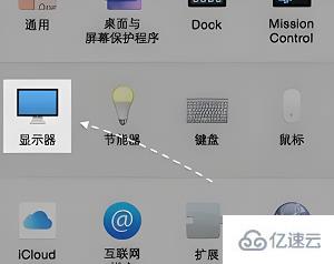 macbookpro怎么外接显示器