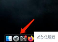 macbookpro怎么设置录屏有声音  macbookpro 第1张