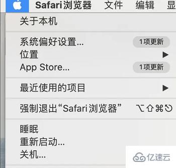 macbookpro如何开机  macbookpro 第1张