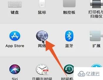 macbookair如何连接wifi