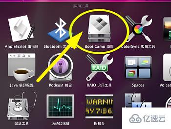 macbookair如何装双系统