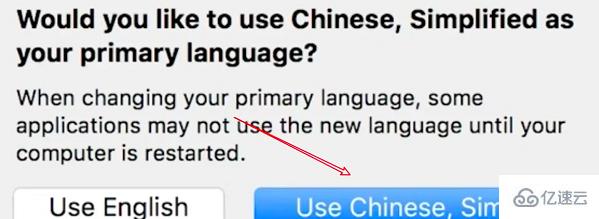 macbookairM1如何改为中文