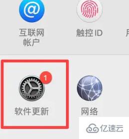 macbookairm1怎么散热