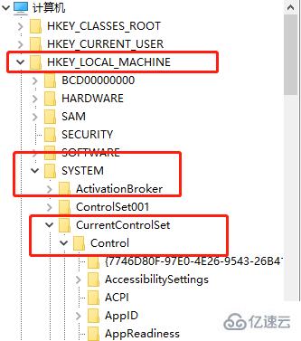 win7無(wú)法連接打印機(jī)0x0000011b如何解決