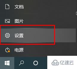 windows ideacentre怎么恢复系统  第1张