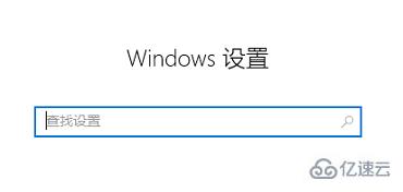 windows ideacentre如何调节亮度