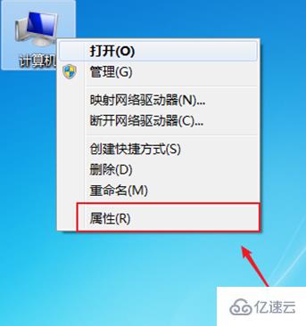 windows中pagefilesys如何改小