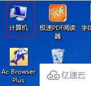 windows pagefile.sys占用太大如何解决