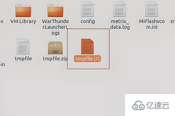 ubuntu如何解压zip文件