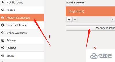 ubuntu如何切换中文输入法