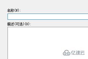 windows的443端口如何打开