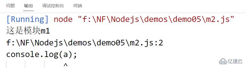 Node中的模块化、文件系统与环境变量怎么应用