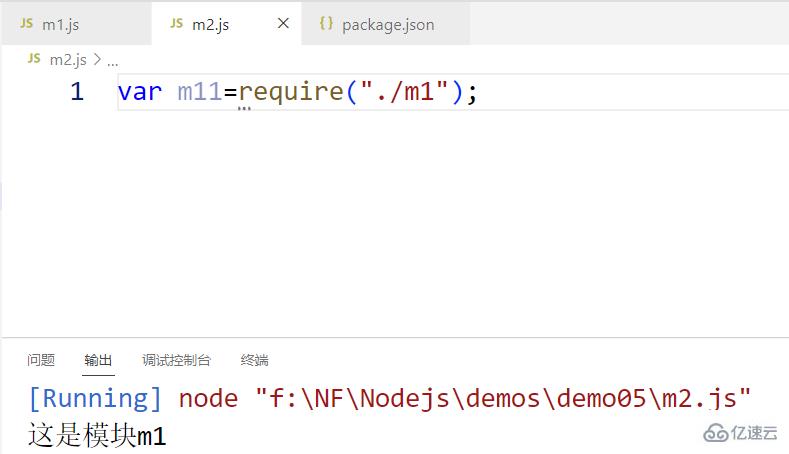 Node中的模块化、文件系统与环境变量怎么应用