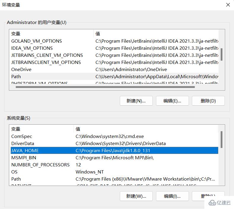 Node中的模块化、文件系统与环境变量怎么应用