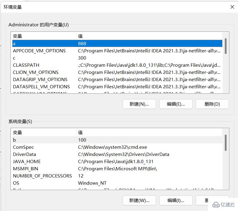 Node中的模块化、文件系统与环境变量怎么应用