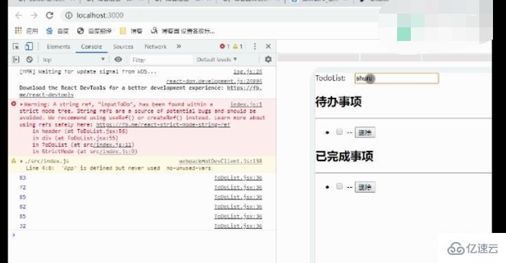 怎么使用react实现todolist  react 第9张