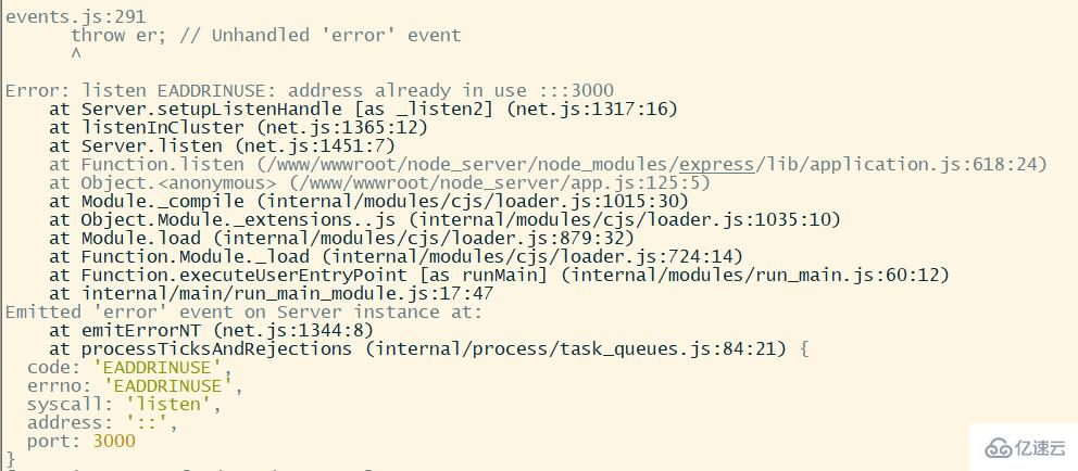 pm2启动node服务失败如何解决