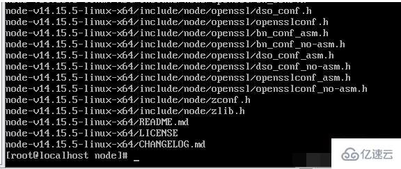 linux node和cnpm如何安装  第3张