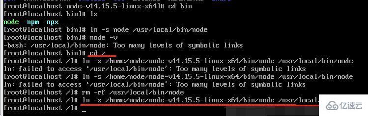 linux node和cnpm如何安装  第4张