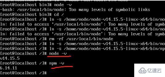 linux node和cnpm如何安装  第5张