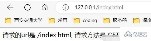 node返回乱码如何解决