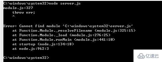 node server.js报错如何解决