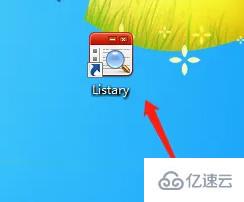 windows listary如何搜索文件內(nèi)容