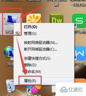 win7无法识别的usb设备如何解决