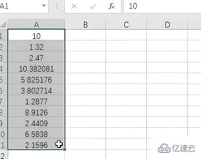 Excel的round函数如何嵌套  excel 第1张