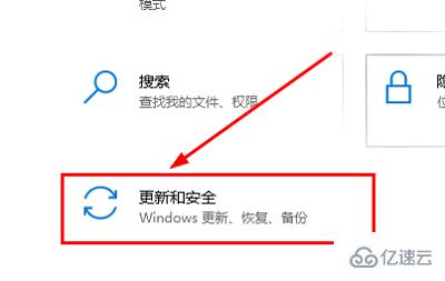 windows如何恢复  windows 第2张