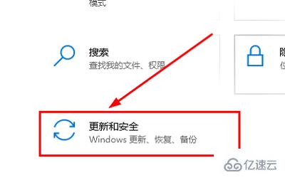 windows如何恢复