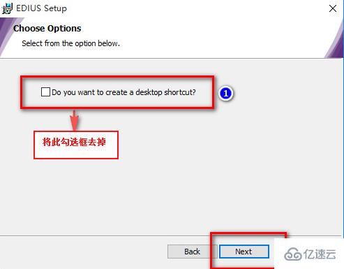 windows下edius如何安装