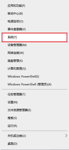 Windows下jdk怎么安装与卸载