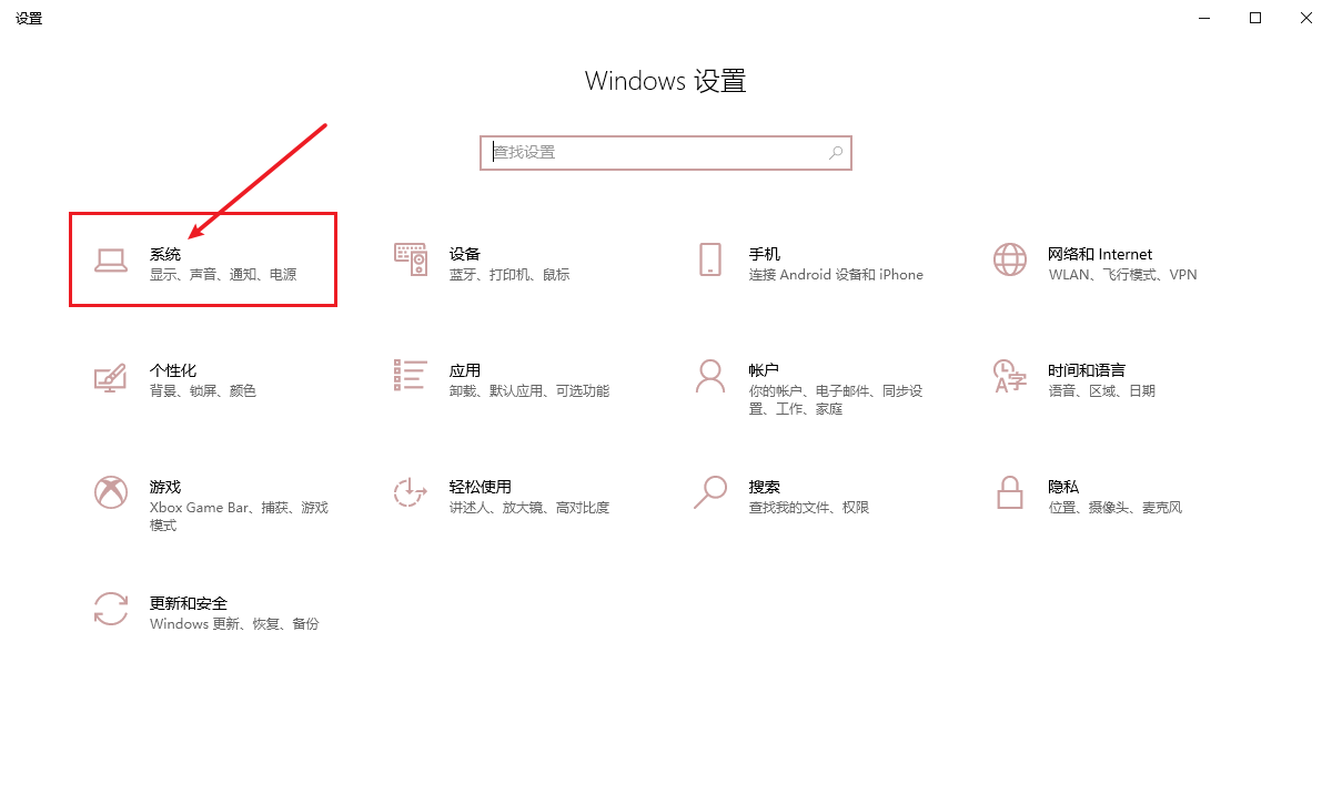 Windows下jdk怎么安装与卸载