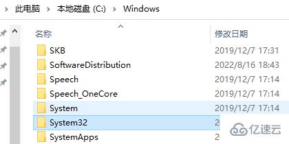 windows hiberfil.sys如何删除  第1张