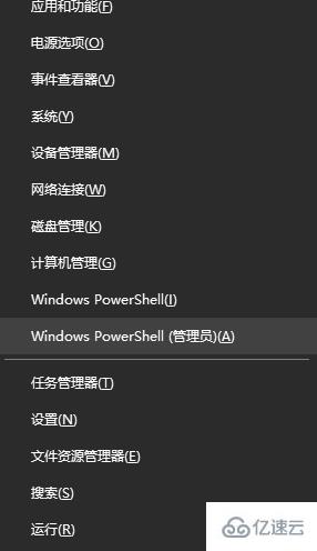 windows hiberfil.sys如何關(guān)閉休眠功能