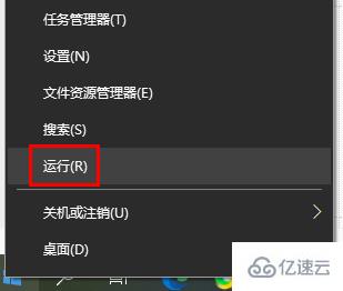 windows中hiberfil.sys怎么移到其他磁盘