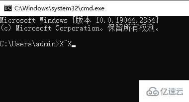 windows中hiberfil.sys怎么移到其他磁盘